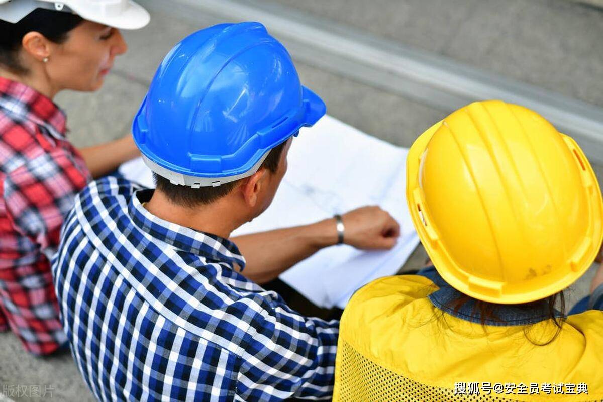 安全员考试倒计时了，2024河南省安全员考试题库刷题速进