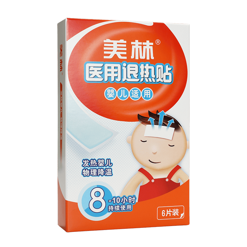 [25年考证模拟刷题]网格员考试题库3.txt