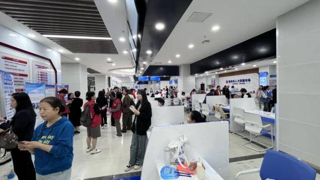 西安市健康、养老、家政、物业行业招聘会成功举办