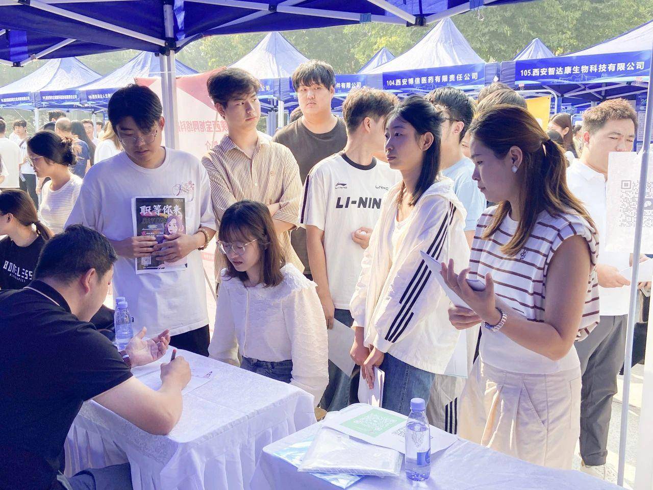 千年古城携手!太原市高校毕业生专场招聘,“热”动西安!