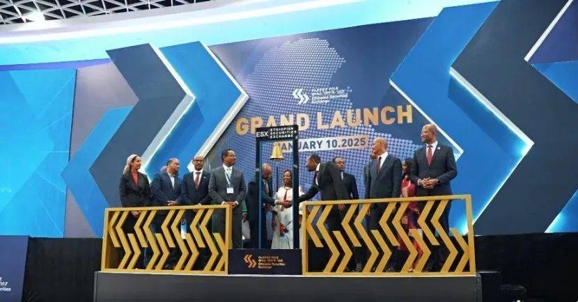 仅一家上市公司！这国，证券交易所开市！