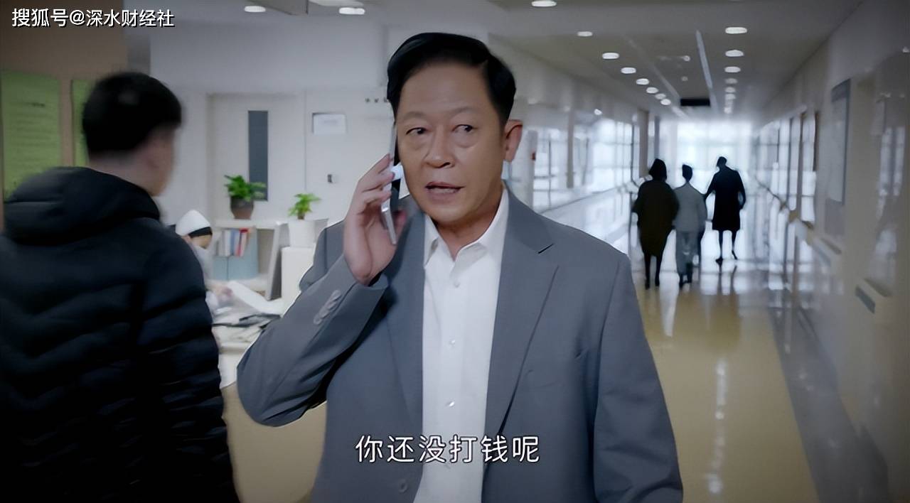 东方证券营业部出借期权账户,致客户亏损数百万却不认账?