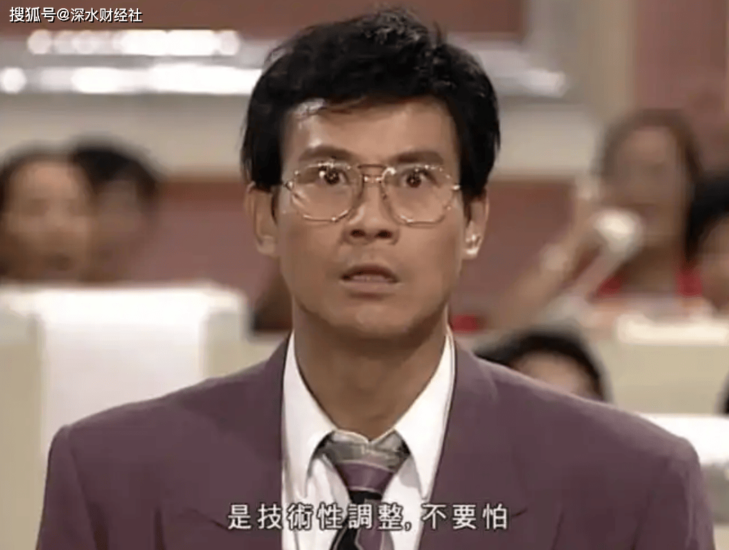 东方证券营业部出借期权账户,致客户亏损数百万却不认账?