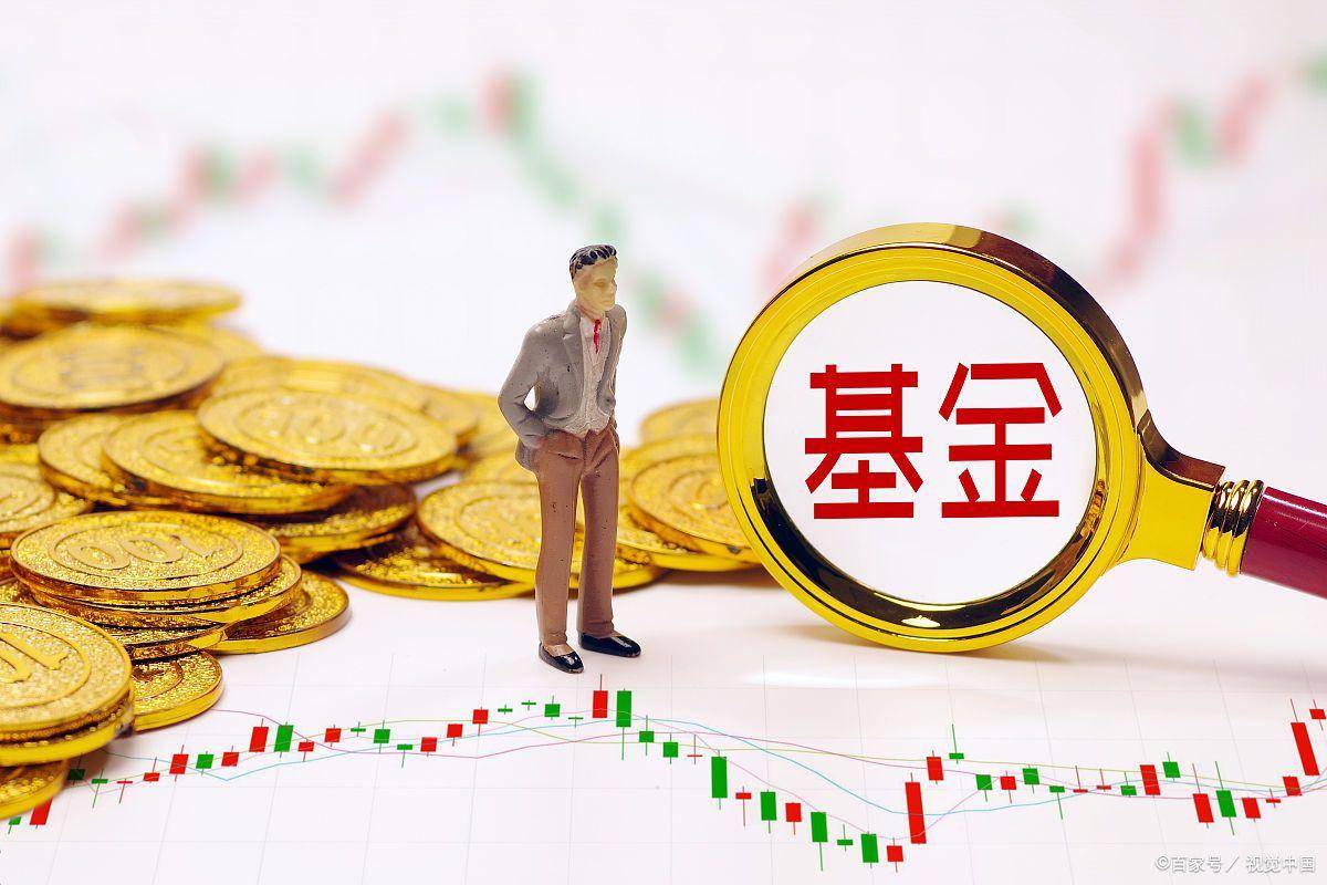 etf基金和普通基金区别