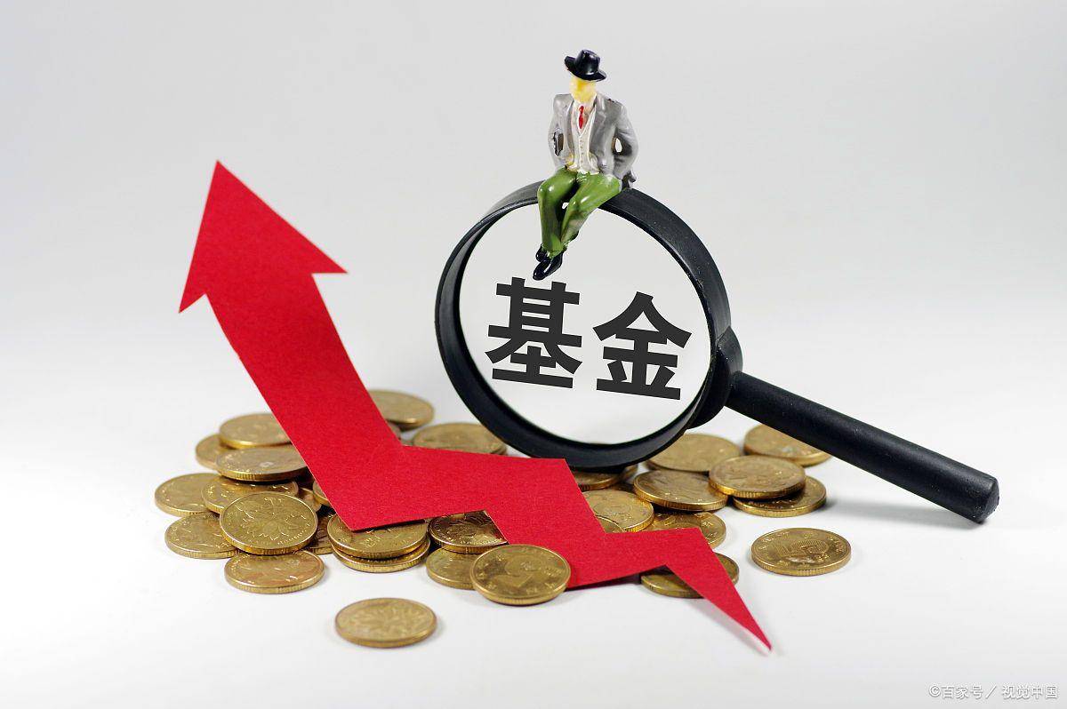 etf基金和普通基金区别