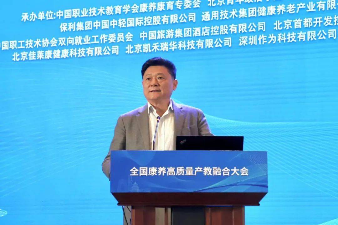 【妇联】全国人大代表高华瑞在徐州市和北京市宣讲“全国两会精神”