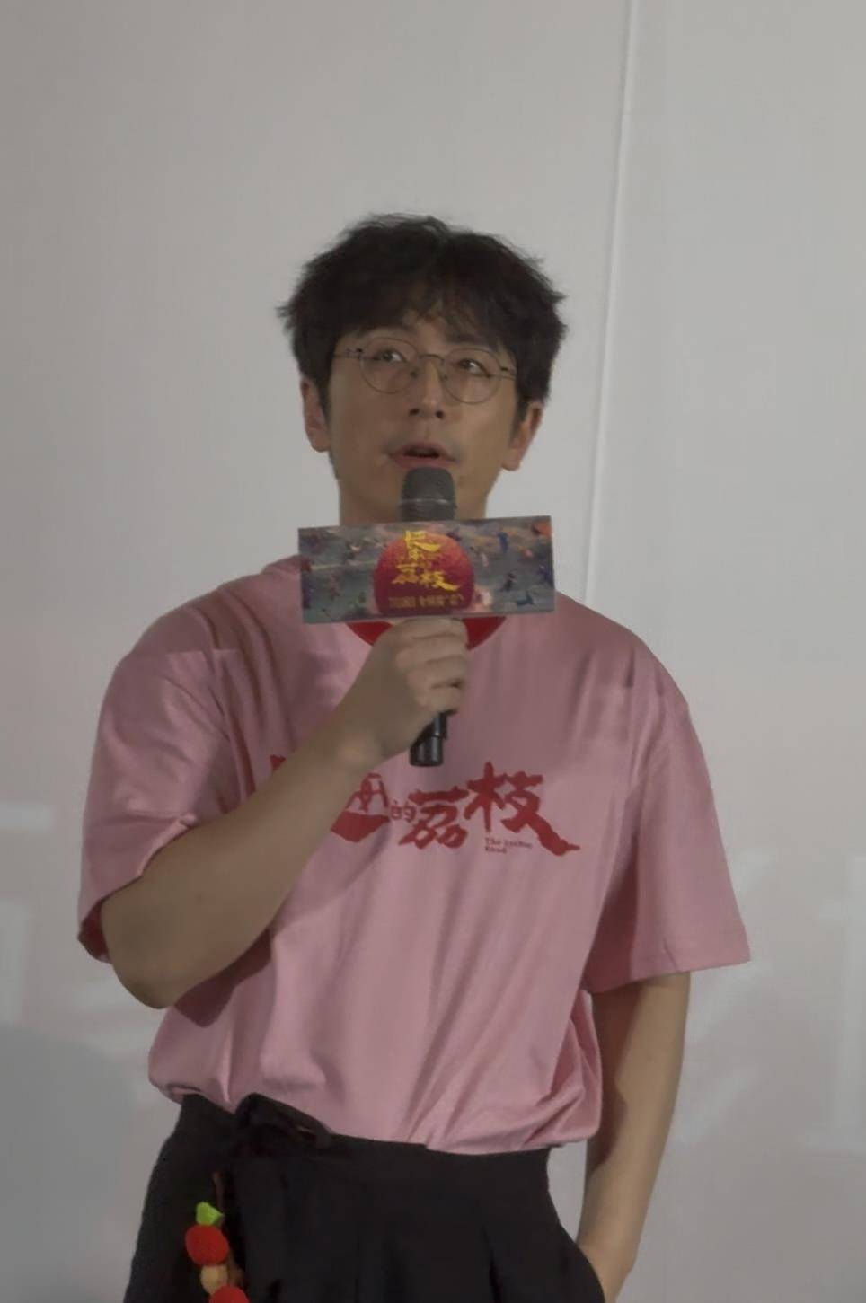 “妈!刘德华加我微信了!”《长安的荔枝》主创分享如何成为刘德华的微信好友