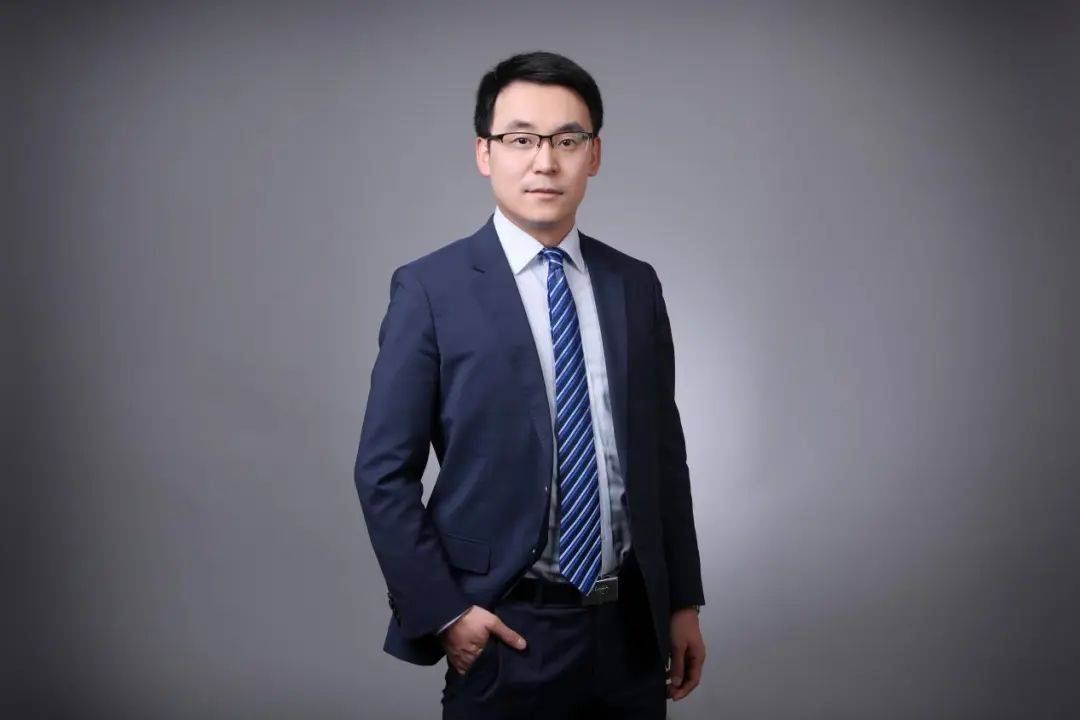 公募首席,重磅解读!