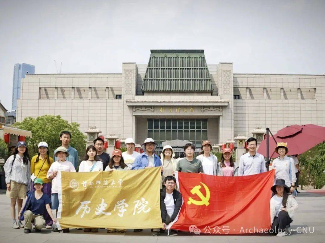 行笃知明丨考古研学徐州行