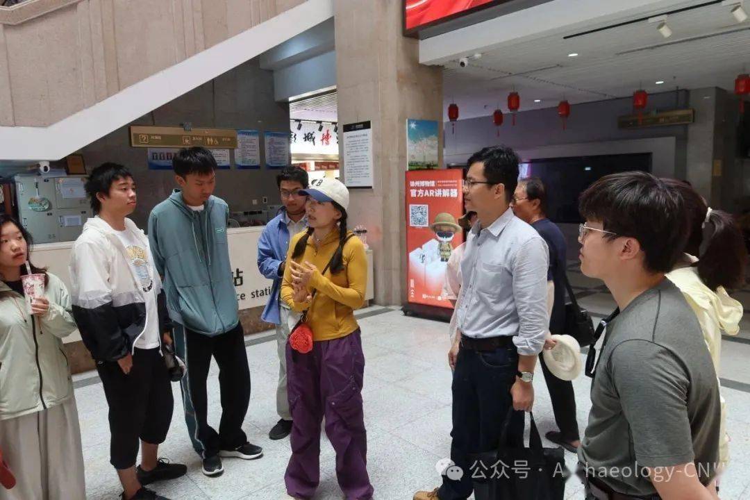 行笃知明丨考古研学徐州行