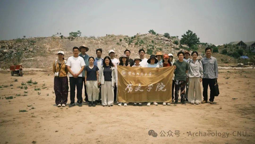 行笃知明丨考古研学徐州行