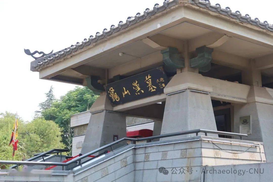 行笃知明丨考古研学徐州行