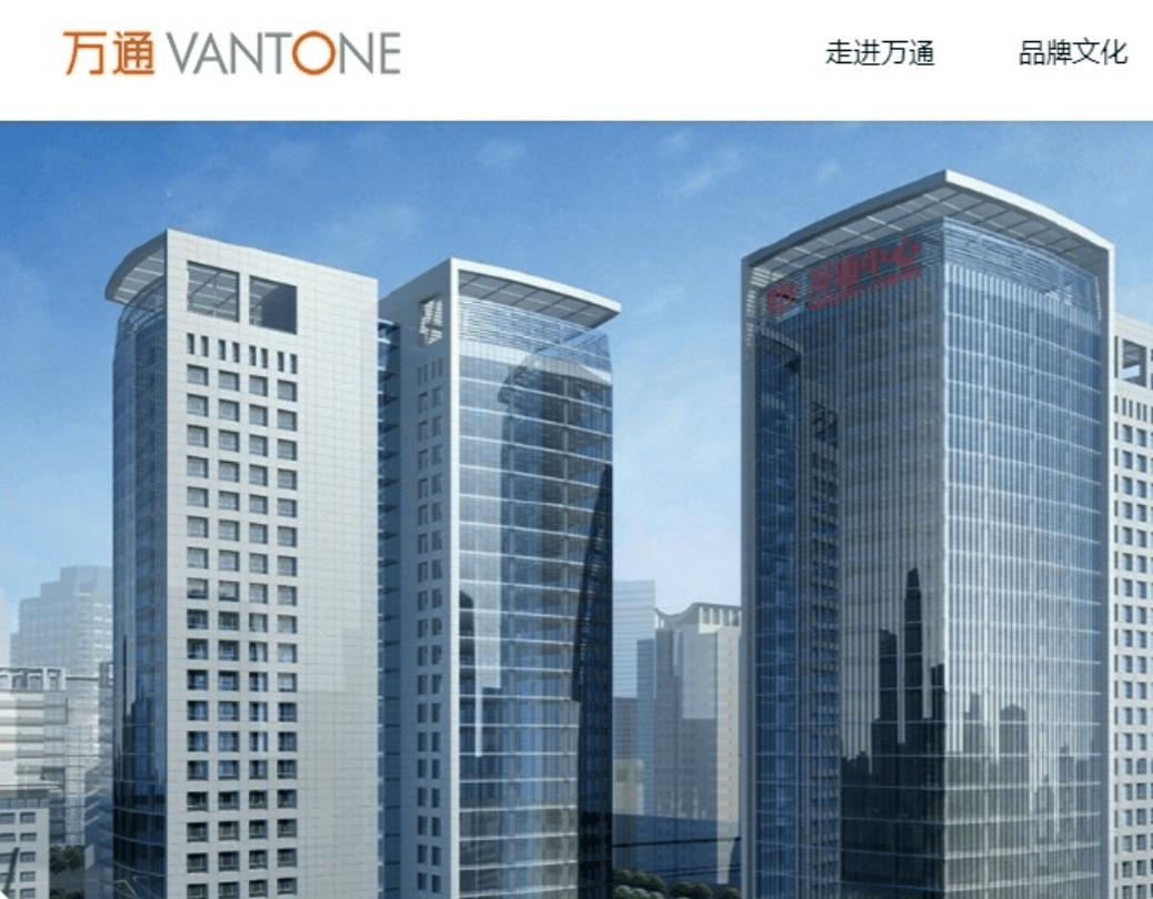 突发!71岁万通发展董事长,被北京市公安局拘留