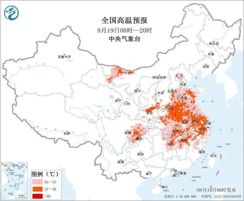 南北暴雨+中部高温!警惕局地强降雨引发次生灾害