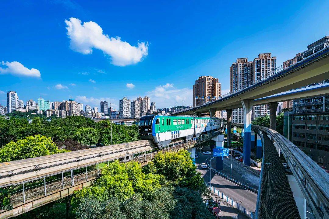 750公里,将会给重庆带来哪些改变?