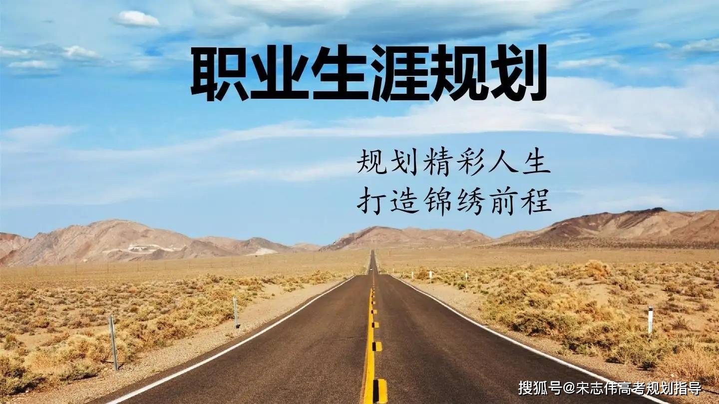 成人高考答题技巧分享(10月考试,仅作参考)