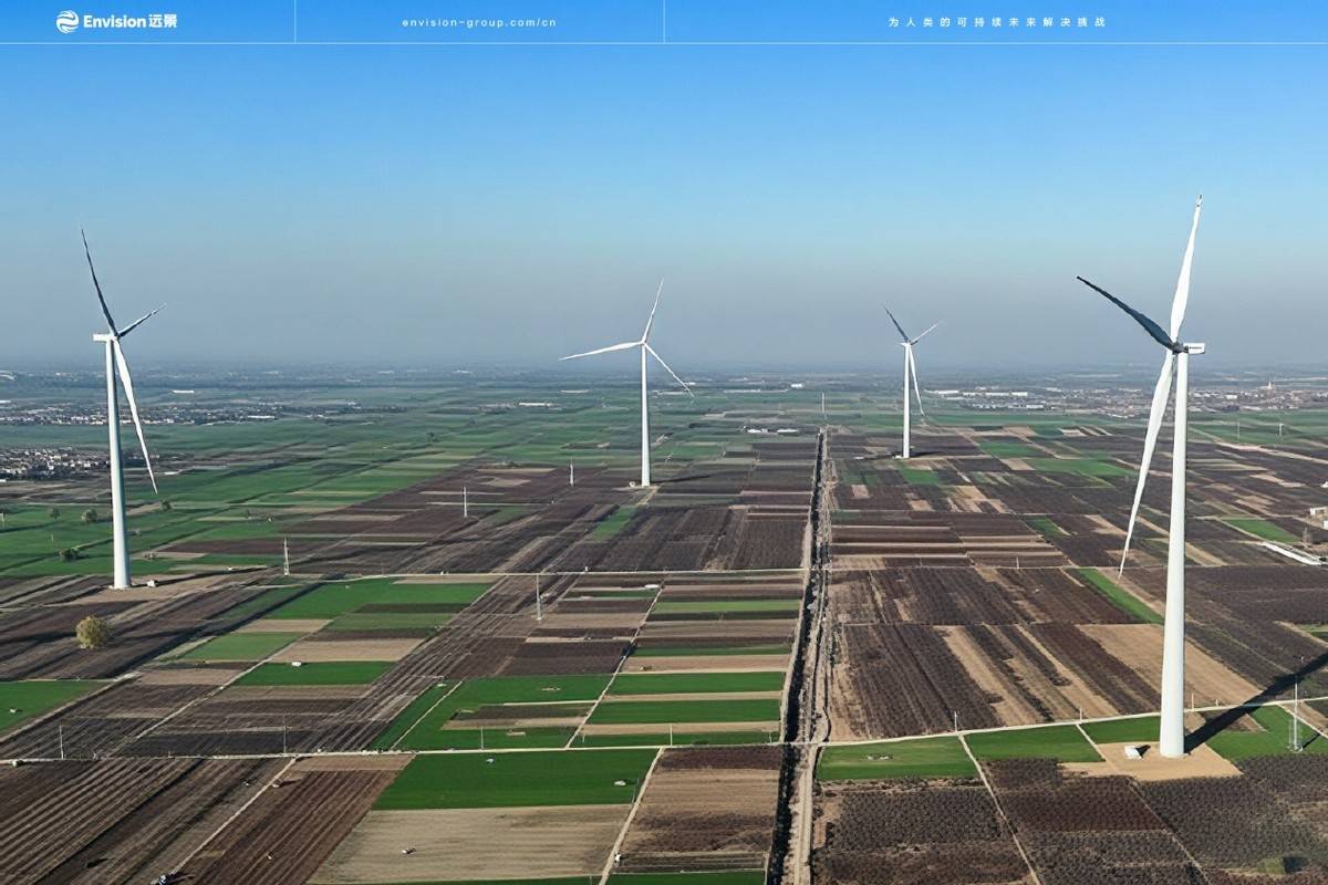 远景全生命周期资产托管,为风电资产证券化保驾护航