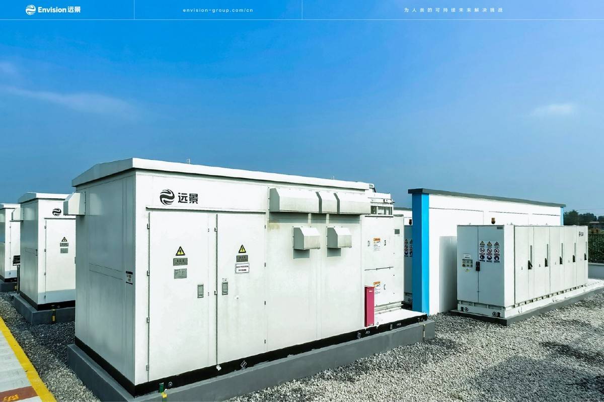 远景全生命周期资产托管,为风电资产证券化保驾护航