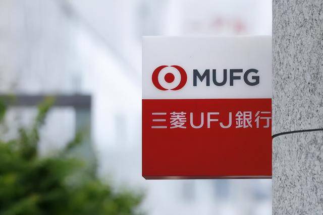 瞄准美金融市场,三菱日联,押注美国资产证券化