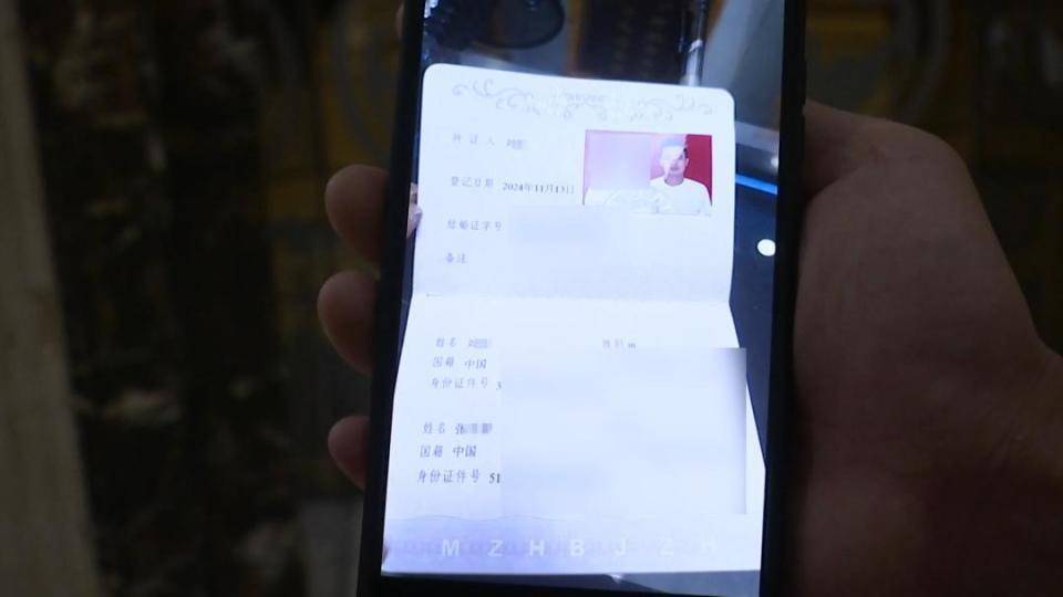 男子花30万讨老婆，一个月不到人财两空！婚介所回怼记者：再拍我就对你不客气