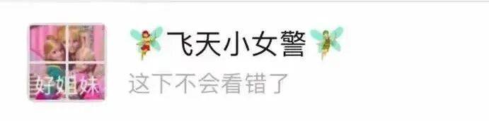 微信重磅更新!网友:再也不怕发错了