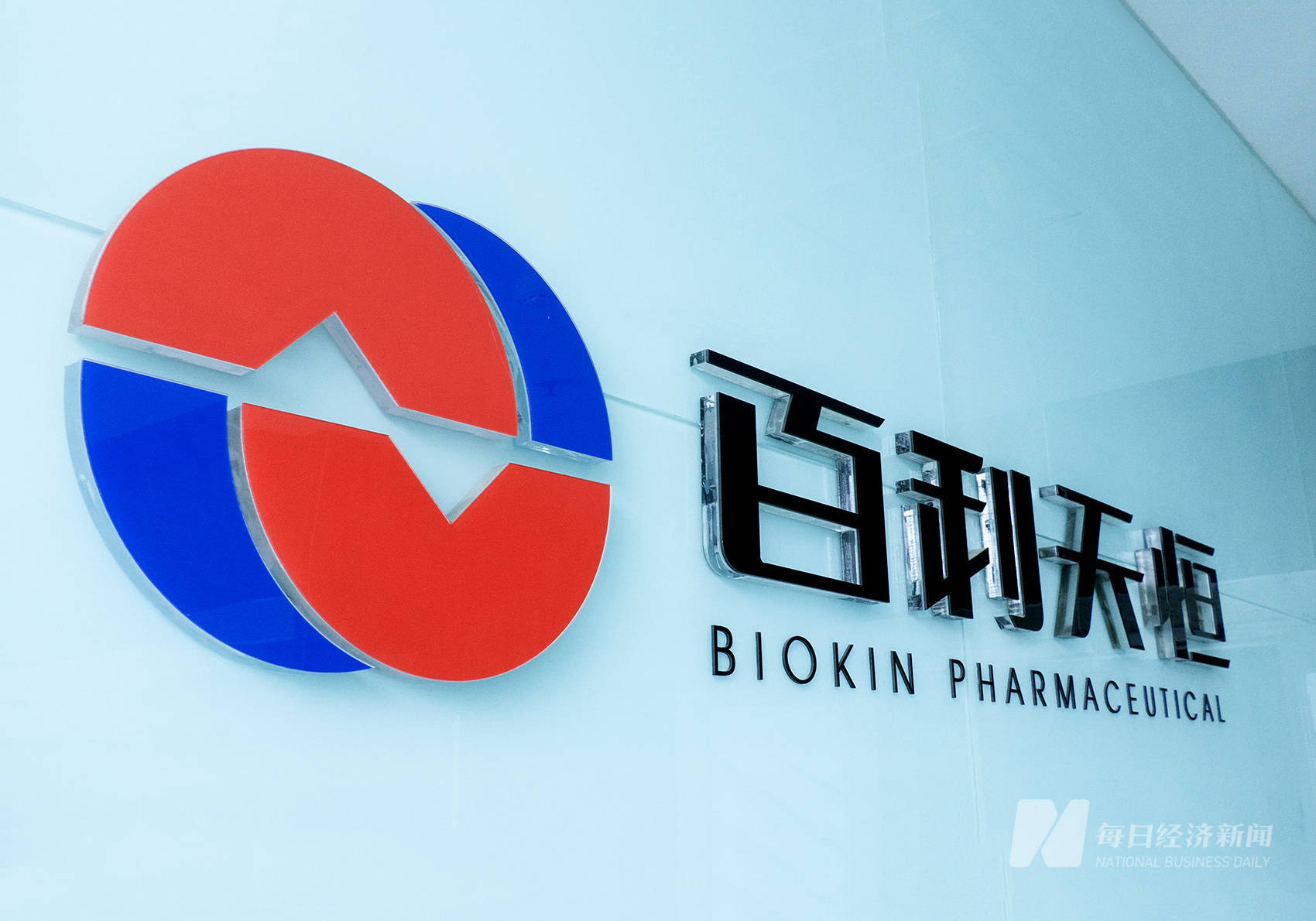 2025年首富变迁录:多个省份首富换人 释放什么信号?