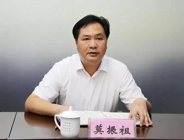 半个月,这个省4个正厅任上落马