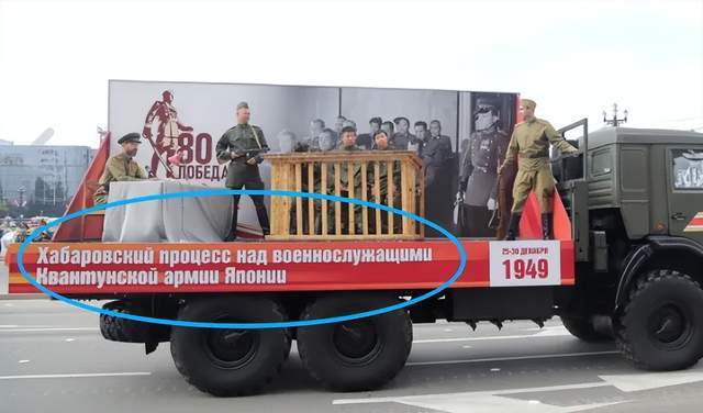 离谱!俄罗斯把日本雇佣兵俘虏关笼子里游街示众?和中国有关系?