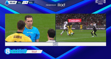 米兰遭多处争议判罚：普利西奇被拉倒+恩昆库两连倒地未判点