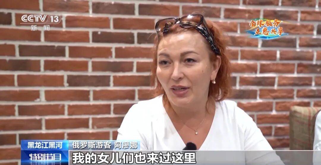 中方表态:中方不参与、不策划战争【看世界·新闻早知道】