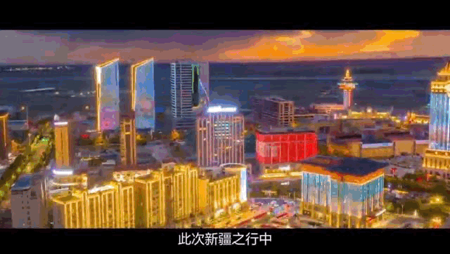 时政镜距离|“山不再高,路不再远,我们更近了”