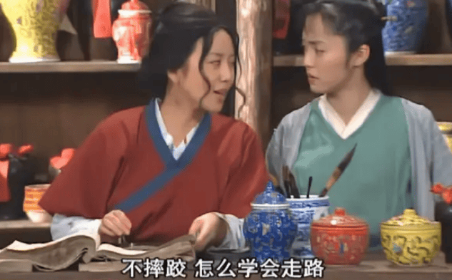 开播近20年,《武林外传》为什么依然治愈人心