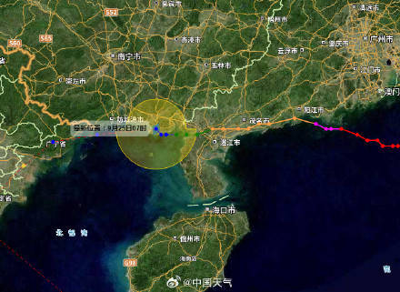 “桦加沙”登陆广西北海 强风雨区域转移