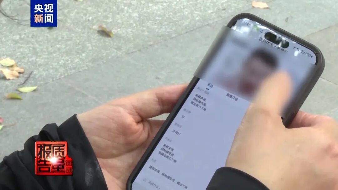 央视已曝光,全是假的!网友怒了:太可恶