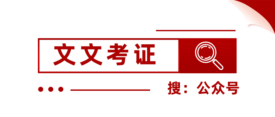 收纳师证需要什么条件