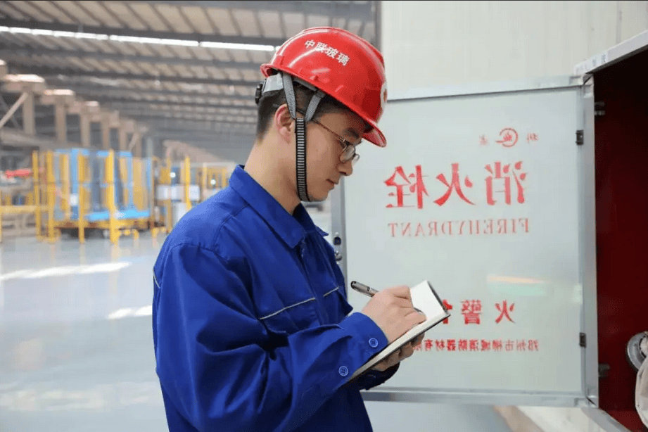 考安全证需要什么条件，考安全员c证需要体检吗