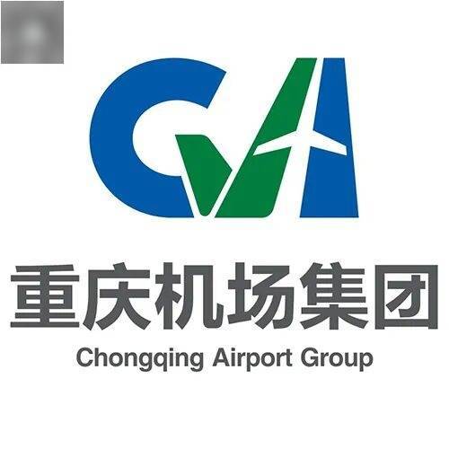 招聘丨重庆建峰工业集团有限公司关于延长招聘时间及调整岗位招聘条件的公告