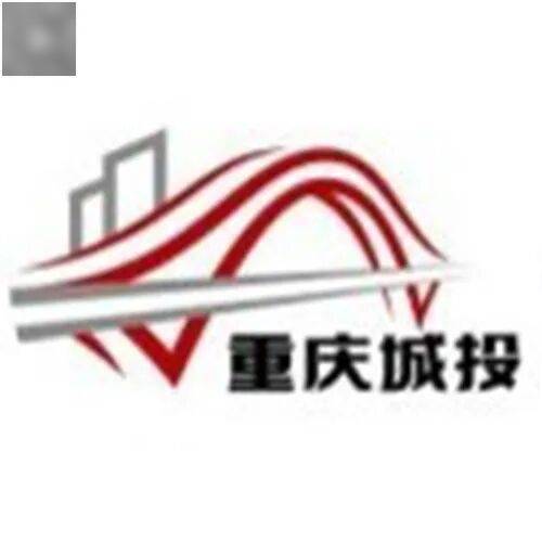 招聘丨重庆建峰工业集团有限公司关于延长招聘时间及调整岗位招聘条件的公告