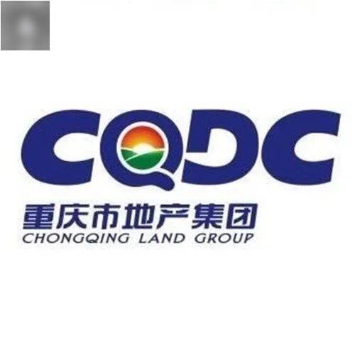 招聘丨重庆建峰工业集团有限公司关于延长招聘时间及调整岗位招聘条件的公告