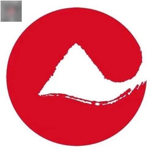 招聘丨重庆建峰工业集团有限公司关于延长招聘时间及调整岗位招聘条件的公告