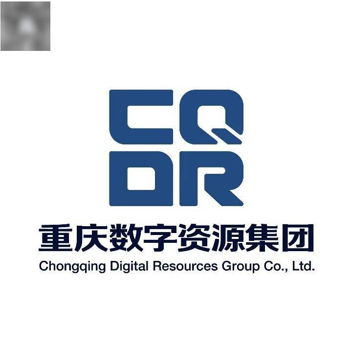 招聘丨重庆建峰工业集团有限公司关于延长招聘时间及调整岗位招聘条件的公告