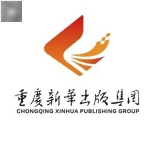 招聘丨重庆建峰工业集团有限公司关于延长招聘时间及调整岗位招聘条件的公告