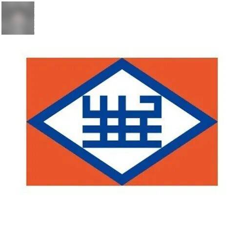 招聘丨重庆建峰工业集团有限公司关于延长招聘时间及调整岗位招聘条件的公告