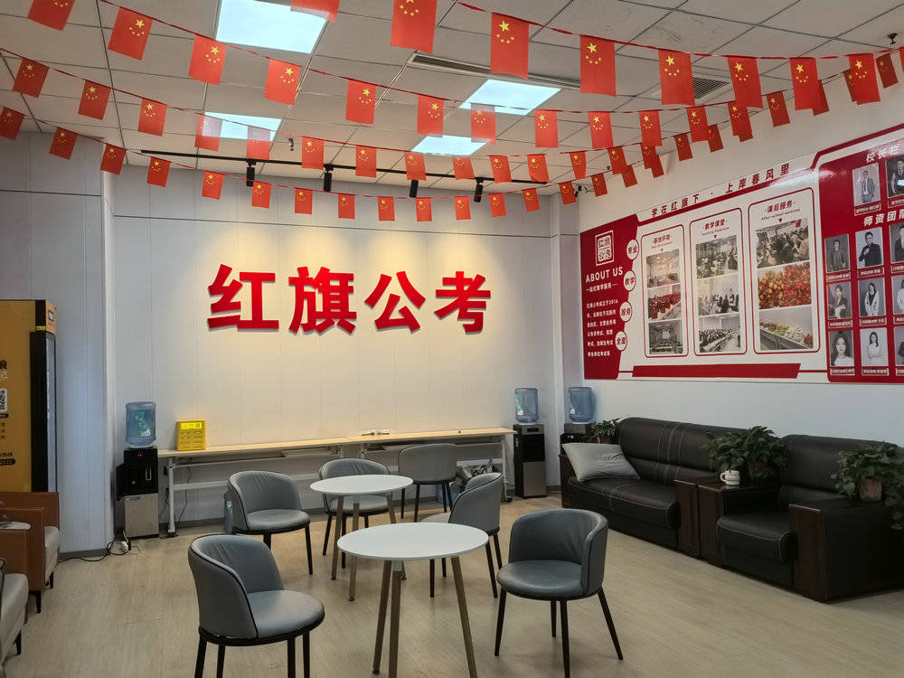 事业单位联考成绩查询入口选哪家平台更方便？