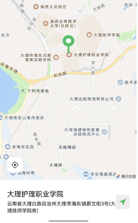 【提示】2026年卫生专业技术资格考试暨护士执业资格考试考前提示