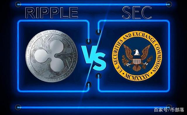 中国瑞波币xrp(瑞波币在中国合法吗) 中国瑞波币xrp(瑞波币在中国合法吗)