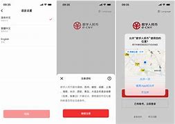 xrp中文数字钱包的简单介绍 xrp中文数字钱包的简单介绍