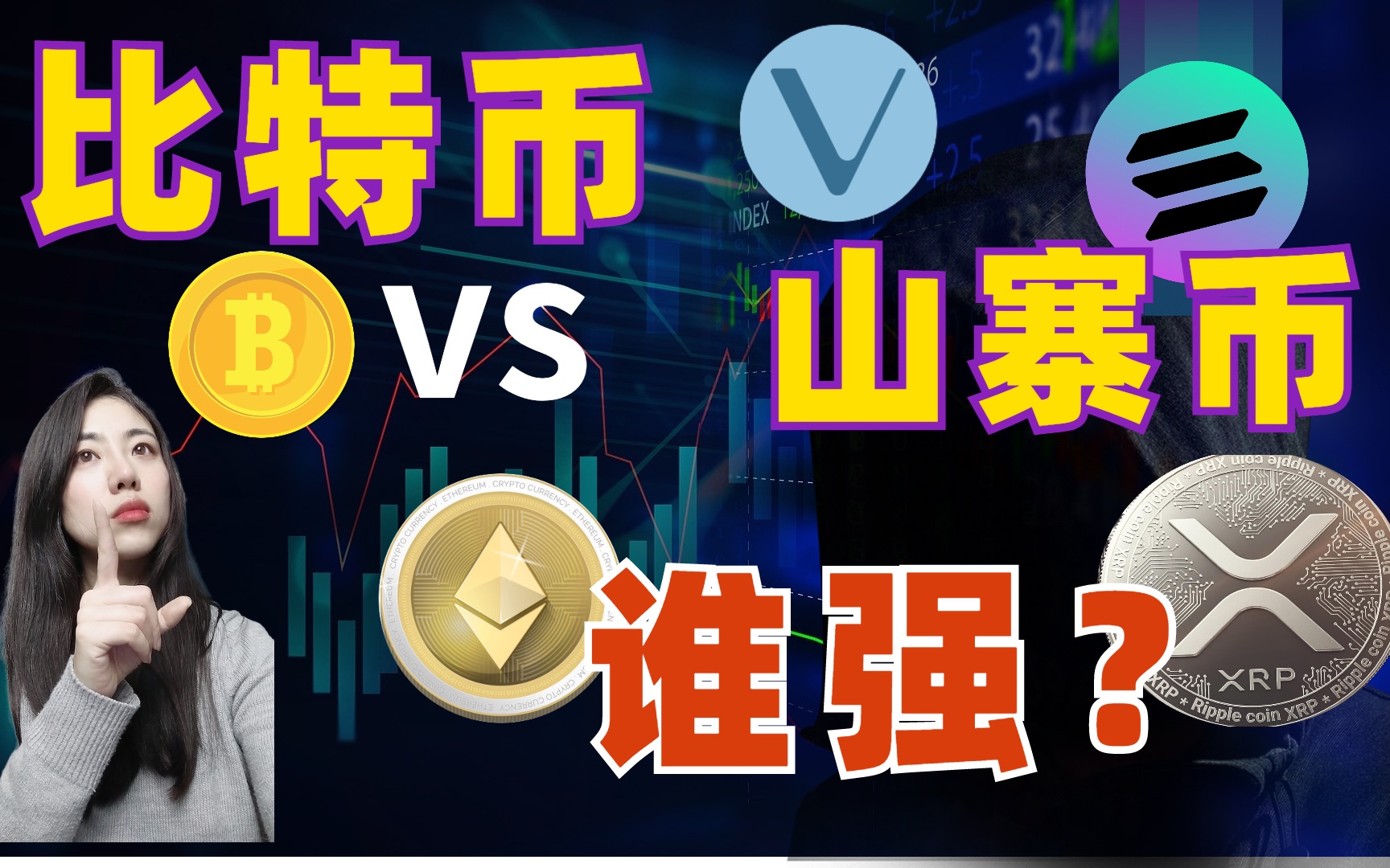 xrp币如何挖(xrp币挖矿教程) xrp币如何挖(xrp币挖矿教程)