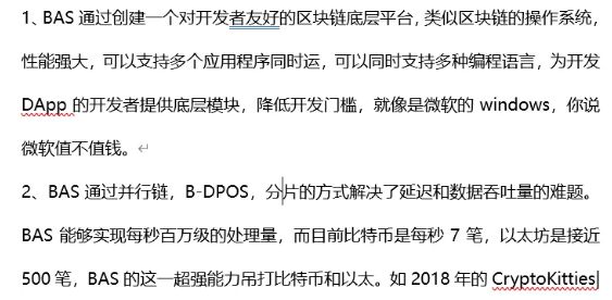 xrp币好挖吗(xrp币有什么用)