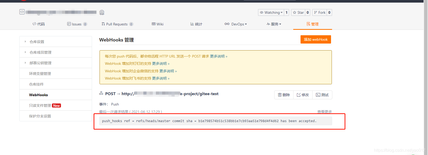代码xrp(xrkir是什么软件) 代码xrp(xrkir是什么软件)